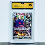 Pokémon - Gengar FA - Dark Phantasma 074/071 Graded card -, Hobby en Vrije tijd, Verzamelkaartspellen | Pokémon, Nieuw