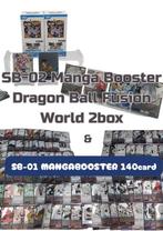 Bandai Box - Dragon Ball - SB-02 Manga Booster Dragon Ball, Nieuw