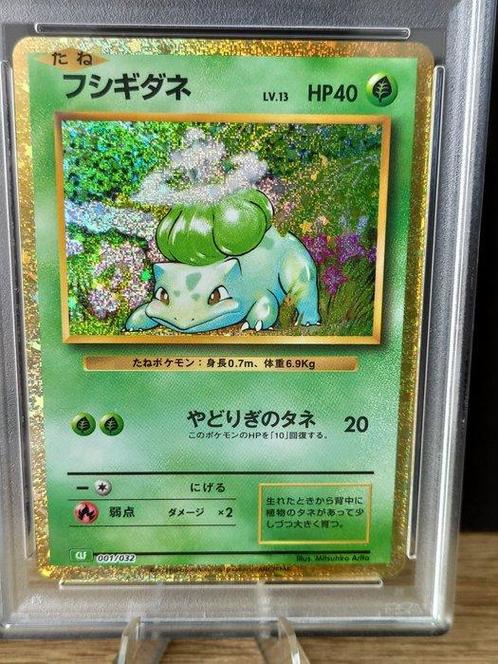 Pokemon Classic CLF Graded card - Bulbasaur - Gold - PSA 10, Hobby en Vrije tijd, Verzamelkaartspellen | Pokémon