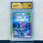 Pokémon Graded card - Espeon 211 - Pokémon - GG 10, Hobby en Vrije tijd, Verzamelkaartspellen | Pokémon, Nieuw