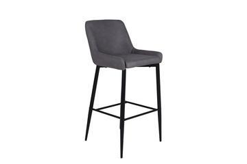 Barkruk - 75 cm - Ellis - Grijs - Microvezel - Jörn, Huis en Inrichting, Barkrukken, Verzenden