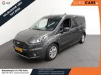 Ford Transit Connect | Zakelijke Lease v.a. €406.98 pm, Automaat, Gebruikt, Diesel, Zilver of Grijs
