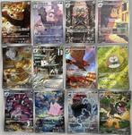Pokémon - 12 Card - Nihil Zero M3 AR 12 Set Near Mint, Nieuw