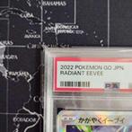 Pokémon Graded card - Radiant Eevee - PSA 10 - Scarlet &, Hobby en Vrije tijd, Verzamelkaartspellen | Pokémon, Nieuw