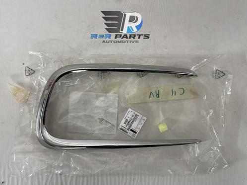 Sierlijst bumper Chroom rechts - Citroen C4 SpaceTourer..., Auto-onderdelen, Carrosserie en Plaatwerk, Nieuw, Deur, Verzenden
