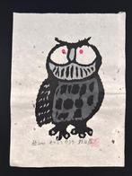 Owl series: Cultured Guy  Monoshiriyarou - 52/160 -, Antiek en Kunst