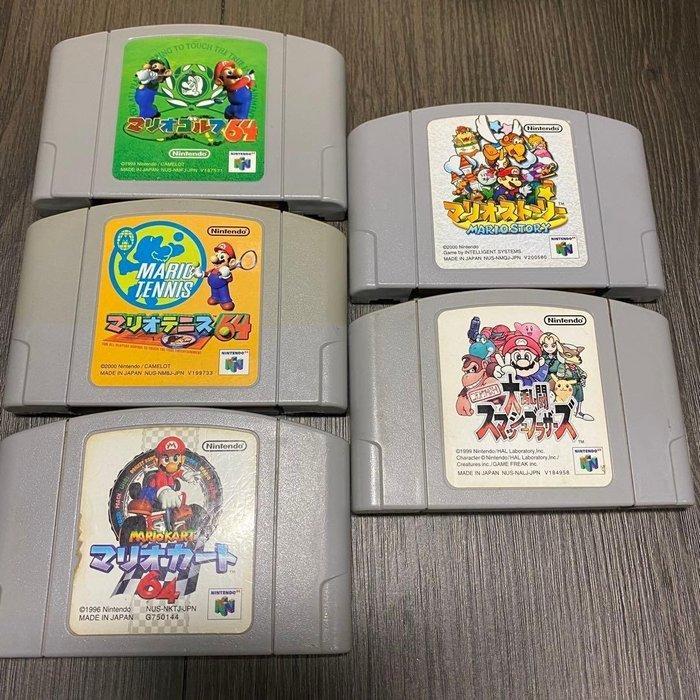 Nintendo - N64 - Super Smash Bros. | Mario Story | Mario, Spelcomputers en Games, Spelcomputers | Overige Accessoires