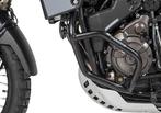 Touratech motorvalbeugel voor Yamaha T7, Verzenden, Nieuw