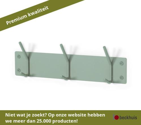 Spinder Fusion 3 kapstok Staal met poedercoating 3 haken, Tuin en Terras, Tuinsets en Loungesets, Nieuw, Overige materialen, Ophalen of Verzenden