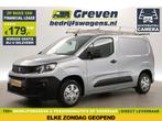 Peugeot Partner 1.6 BlueHDI L1H1 Airco Camera Carplay Cruise, Auto's, Nieuw, Zilver of Grijs, Te koop, Peugeot