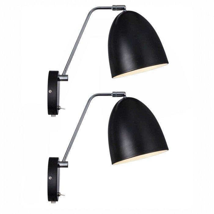 Nordlux - - Says Who - Wandlamp (2) - Alexander Wall -, Antiek en Kunst, Antiek | Lampen