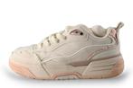 Bronx Sneakers in maat 39 Wit | 10% extra korting, Kleding | Dames, Schoenen, Bronx, Verzenden, Wit, Sneakers of Gympen