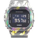 Casio - G-SHOCK 40th Anniversary Adventurer’s Stone, Nieuw