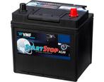 VMF AGM Start Stop accu | AGM560520 | 12V 60Ah, Ophalen of Verzenden, Nieuw