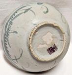 Schotel - Porselein, Antiek en Kunst