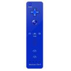 Wii remote controller Motion Plus 3rd party, Spelcomputers en Games, Spelcomputers | Nintendo Consoles | Accessoires, Verzenden