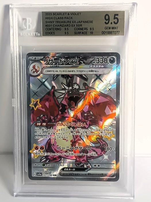Pokémon - 1 Graded card - Charizard - Beckett 9.5 - Various, Hobby en Vrije tijd, Verzamelkaartspellen | Pokémon