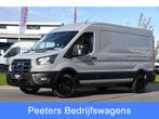 Ford E-Transit | Zakelijke Lease v.a. €650.63 pm, Automaat, Stof, Gebruikt, Elektrisch