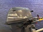 “Yamaha buitenboordmotor 15pk | Nieuwstaat| 1e eigenaar “, 10 tot 30 pk, Viertaktmotor, Ophalen of Verzenden, Zo goed als nieuw