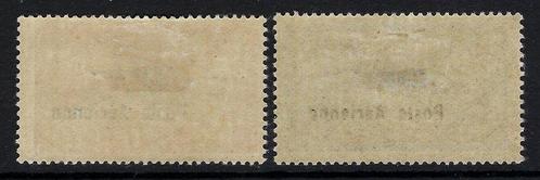 Frankrijk 1927 - Luchtpostset - N. 1/2, Postzegels en Munten, Postzegels | Europa | Frankrijk