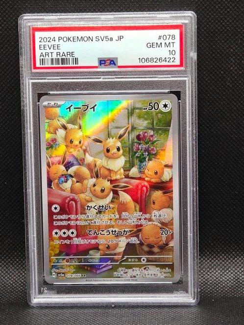 Pokémon - 1 Graded card - PSA 10 GEM MINT Eevee FA 078 Full, Hobby en Vrije tijd, Verzamelkaartspellen | Pokémon