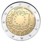 Griekenland 2 Euro Europese Vlag 2015, Postzegels en Munten, Munten | Europa | Euromunten, Verzenden