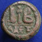Sassaniden. Khusro II (591-628 n.Chr.). 12 Nummi Sasanian