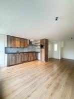 Te huur: Appartement Jan Pieter Heijestraat in Amsterdam, Noord-Holland, Appartement, Amsterdam