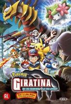 Pokémon De Film 11 - Giratina En De Krijger Van De Lucht, Cd's en Dvd's, Dvd's | Kinderen en Jeugd, Verzenden, Nieuw in verpakking