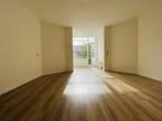 Appartement Harstenhoekweg in Den Haag, Overige soorten, Zuid-Holland