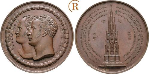 Brons medaille von H F Brandt 1818 Russland: Alexander Ii..., Postzegels en Munten, Penningen en Medailles, Verzenden