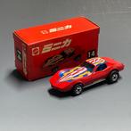 Hot Wheels Corvette Stingray 1975 - Modelauto - MATTEL, Nieuw