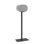 Cavus Vloerstandaard draaibaar geschikt voor Sonos ERA 300, Audio, Tv en Foto, Luidsprekers, Verzenden, Nieuw