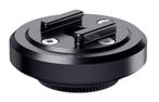 Anti Vibration Module SP Connect, Motoren, Verzenden, Nieuw met kaartje