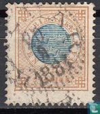 Zweden - Kronen in een cirkel - 1877, Verzenden, Gestempeld