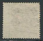 Groot-Brittannië 1862 - 6 pence lilac WATERMARK ERROR -, Gestempeld