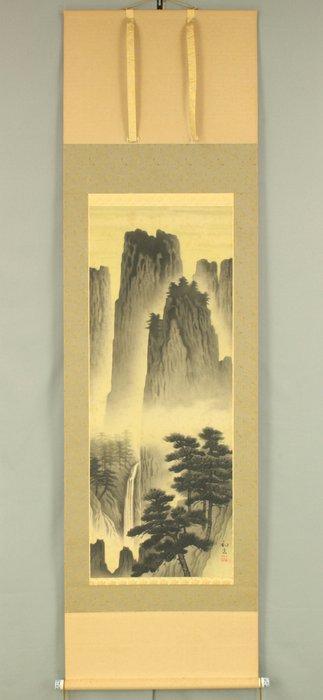 Landscape Waterfalls Misty Mountains Pine Trees with, Antiek en Kunst, Antiek | Overige Antiek
