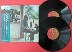 Pink Floyd - Ummagumma / Japanese EMI Rock Greatest Super, Cd's en Dvd's, Nieuw in verpakking