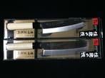 MASAMUNE / Set of 2 /  SANTOKU  NAKIRI - Keukenmes -