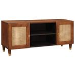 vidaXL Media-opslagkasten en rekken Bruin 105 x 33.5 x 46 cm, Huis en Inrichting, Woonaccessoires | Cd- en Dvd-rekken, Verzenden