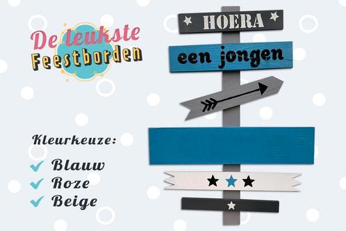 Geboortebord Pijlenbord donker blauw huren jongen of meisje, Kinderen en Baby's, Kraamcadeaus en Geboorteborden, Geboortebord
