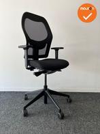 Ahrend 160 - Nieuwe zwarte stoffering - netweave rug, Werkplek, Ophalen of Verzenden, Gebruikt, Stoel