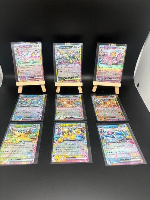 Pokémon - 9 Card - Umbreon Glaceon Eevee Sylveon Vaporeon, Hobby en Vrije tijd, Verzamelkaartspellen | Pokémon