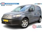 Volkswagen Caddy | Zakelijke Lease v.a. €408.1 pm, Auto's, Automaat, Stof, Gebruikt, Euro 6