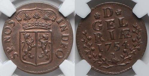 1754 Gelderland, Duit Ngc Au Details, Postzegels en Munten, Munten | Europa | Niet-Euromunten, Verzenden