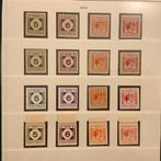 Duitsland - lokale postgebieden 1945/1946 - Gorlitz :, Postzegels en Munten, Gestempeld