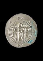 Sasaniden-Tabaristan Zilver Hemidrachme (Zonder, Antiek en Kunst