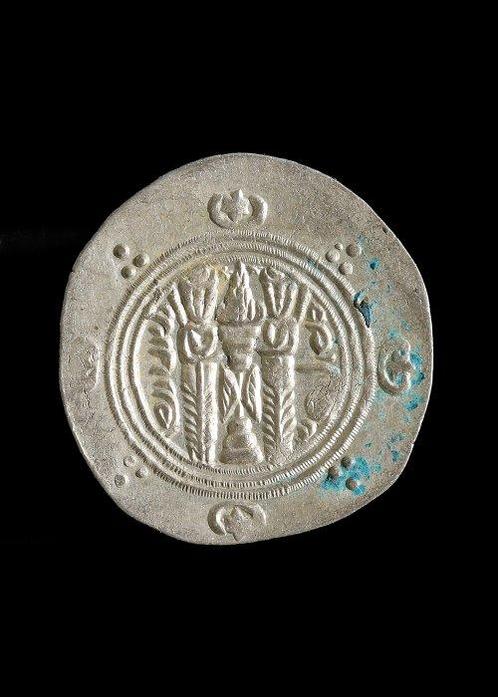 Sasaniden-Tabaristan Zilver Hemidrachme (Zonder, Antiek en Kunst, Antiek | Overige Antiek