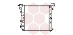 RADIATOR VOOR NISSAN MICRA 1983-1988 2141001B60, Ophalen of Verzenden, Nieuw