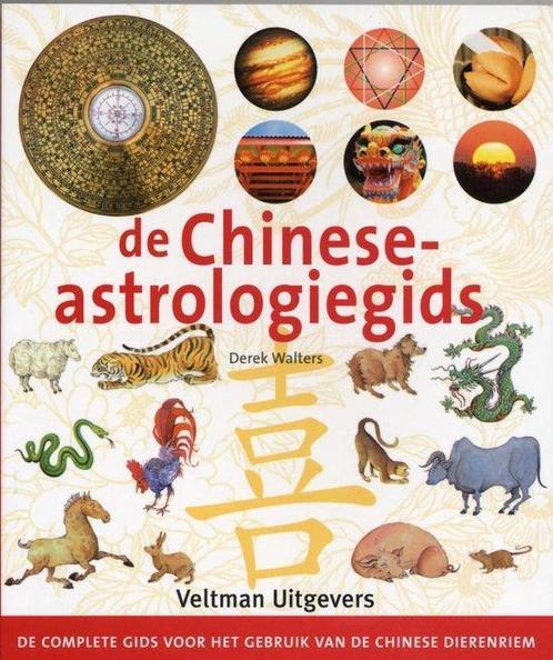 De Chinese-astrologiegids - Derek Walters - 9789059207516 -, Boeken, Esoterie en Spiritualiteit, Verzenden
